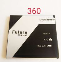 แบตเตอรี่ LAVA 360 Battery LAVA 360