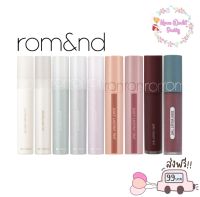 [Hanbok Edition] Rom&amp;nd Glasting Water Tint 4g /See-Through Matte Tint 3.8g /Juicy Lasting Tint 5.5g/Zero Velvet Tint 5.5g