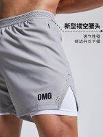 OMG Tide Brand Nylon High Elastic Professional Ice Silk Quick-Drying Running Training Sports Shorts Mens Fitness Three-Point Pants