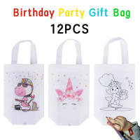 12PCS Unicorn Theme Childrens Birthday Christmas Coming-of-age Ceremony Holiday Party High Capacity Gift Bag Portable Coloring