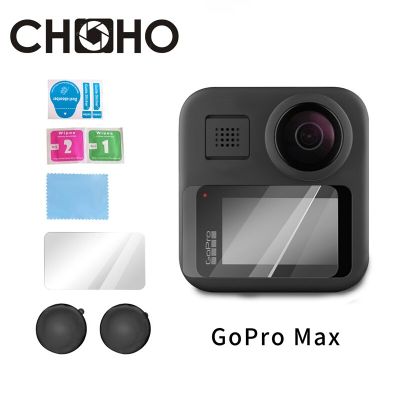 สำหรับ Gopro Max หน้าจอ LCD อุปกรณ์ป้องกันหน้าจอกระจกอุณหภูมิความชัดสูง + กรอบป้องกันฝาครอบเลนส์สำหรับ Go Pro Hero Max