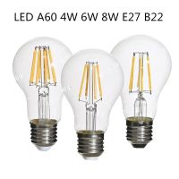 3PCS Antique Retro Vintage Edison LED Light E27 B22 Incandescent G45 A60 Lamp 220V 2W 4W 6W 8W 2700k Bulbs For Home Decoration