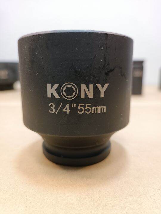 kony-ลูกบล็อกลม-ลูกบล็อกยาว-3-4-6หุน-เบอร์-55-มม-รุ่นงานหนัก-impact-socket