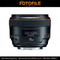 เลนส์กล้อง / เลนส์ Canon EF 50mm f/1.2L USM by FOTOFILE (ประกันศูนย์ไทย)