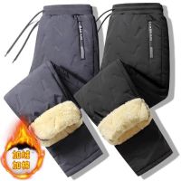 ✟☃ Northeast Snow Lamb Velvet Pants Mens Winter Cotton Pants Plus Fleece Thick Outdoor Windproof Large Size Warm Pants