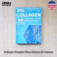 Veru Wellness® Collagen Complex Time Release 60 Patches แผ่นแปะคอลลาเจน คอลลาเจน บำรุงผิว เล็บ และผม