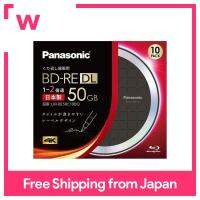 พานาโซนิค LM-BE50C10BQ ความเร็วสูงสองเท่าสำหรับการบันทึกดิสก์ Blu-ray แบบสองด้าน50GB (เขียนซ้ำ) แพ็ค10แผ่น