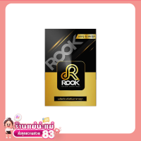 จัดส่งไว ขายแต่ของแท้ ROOK  รุก ผลิตภัณฑ์เสริมอาหาร สำหรับท่านชาย