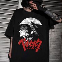 Camiseta Berserk Tripas Roupas Topos Camisetas Camisa