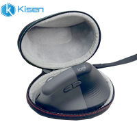 Mouse Storage Case Portable Hard Case Replacement Compatible For Logitech Lift Vertical Ergonomic Mouse