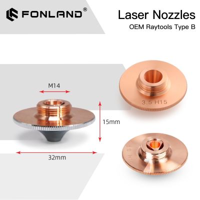 Fonland Raytools Laser Nozzle Diameter 32 H15 Caliber 0.8-4.0mm Single Double Chrome For Fiber Laser Cutting Machine Parts OEM