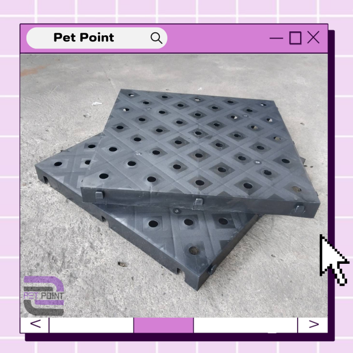 แผ่นรองพื้น-ขนาด-50x50x4-ซม-แผ่นรองกรงสัตว์เลี้ยง-สแลทพลาสติก-แผ่นพลาสติก-แผ่นพลาสติกปูพื้น-ใช้สำหรับปูพื้นรองกรงสัตว์เลี้ยง