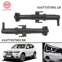 สำหรับ BMW X3 F25 X4 F26 2015-2018กันชนหน้าไฟหน้าเครื่องซักผ้าหัวฉีดอุปกรณ์ขับเคลื่อนปั๊มไฟหน้าทำความสะอาดน้ำสเปรย์เจ็ท61677357001