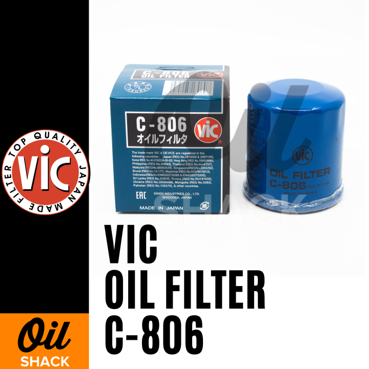 VIC C-806 OIL FILTER | Lazada PH