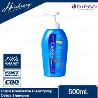 Dipso ดิ๊พโซ่ Novasense Clearifying Detox Shampoo 500ml. โนวาเซนส์ เคลียรีไฟอิ้ง ดีท็อกซ์ แชมพูสูตรเย็น ขจัดสารเคมีที่ตกค้างบนหนังศีรษะและปรับสมดลุย์ประจุบนเส้นผม