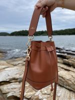 Miel Leather Capri Bucket Bag Dark Chocolate