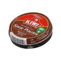 กีวี ขี้ผึ้งขัดรองเท้า สีน้ำตาล | KIWI Shoe Polish Brown 45mL