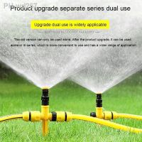 Adjustable 360 Degree sprinkler Automatic Lawn Irrigation Head Plant Watering System In-ground Sprinkler Irrigation Device