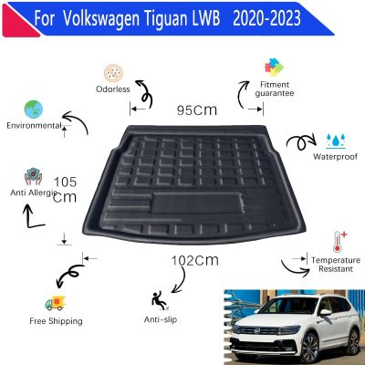 แผ่นรองท้ายรถสำหรับ Volkswagen VW Tiguan L LWB MK2 2020 ~ 2023แผ่นรองด้านหลังลำต้นถาด Error รถยนต์อุปกรณ์ตกแต่งรถยนต์วัสดุ EVA 3มิติ