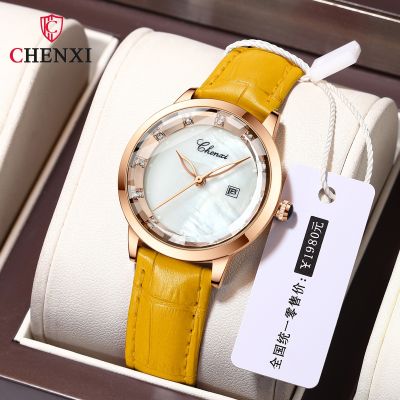 CHENXI brand leather waterproof set auger wrist trill live hot style web celebrity watch ladies watch female table