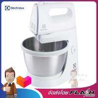 ELECTROLUX เครื่องผสมอาหารแบบมีฐานตั้ง กำลังไฟ450 วัตต์ รุ่น EHSM3417