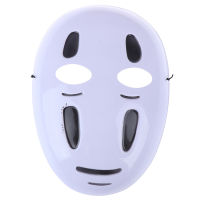 con309 Spirited Away NO-Face Mask faceless คอสเพลย์หมวกกันน็อกแฟนซีอะนิเมะฮาโลวีนปาร์ตี้