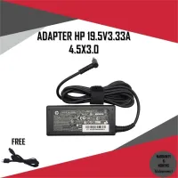 ADAPTER NOTEBOOK HP 19.5V3.33A*4.5X3.0  / สายชาร์จโน๊ตบุ๊คเอชพี + แถมสายไฟ