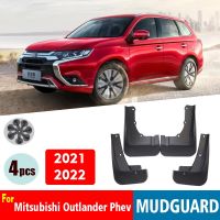 แผ่นบังโคลนบังโคลนสำหรับ Mitsubishi Outlander Phev อุปกรณ์เสริมรถยนต์บังโคลนรถยนต์สไตล์ไลน์ด้านหน้า Huanghanzhong4บังโคลนหลัง