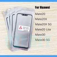 10ชิ้น/ล็อตกระจกหน้า + เลนส์ด้านนอก OCA LCD สำหรับ Huawei Mate20 Lite Mate แผงหน้าจอสัมผัส30 20 5กรัม