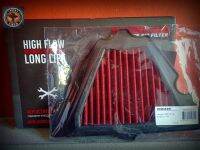 ไส้กรองอากาศ HURRICANE สำหรับ KAWASAKI /Z1000 ,Versys 1000 ปี12-16 สามารถล้างทำความสะอาดได้ รับประกันอายุการใช้งาน ยาวนานถึง 50,000km