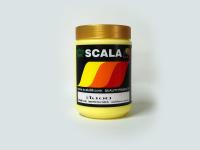 สีสกรีนเสื้อ สีสกรีนผ้า สีลอย Scala สีเหลืองมะนาว 1 ก.ก.