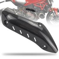 ฝาท่อไอเสียโล่ความร้อนไอเสียคาร์บอนไฟเบอร์เริ่มต้นสำหรับ Ducati Monster 821 1200ปลอกป้องกันน้ำร้อนลวก