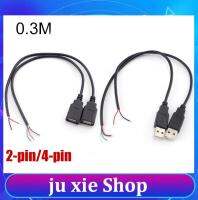 JuXie store 0.3m 2 Pin 4 Pin USB 2.0 A Female Male Jack Power Charge Deta Cable Cord Extension Wire Connector DIY 5V Adapter