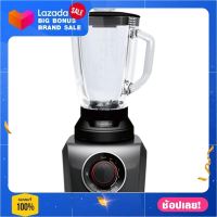 เครื่องปั่นน้ำผลไม้ BOSCH MMB43G2B 2.3ลิตร เครื่องคั้นไฟฟ้า เครื่องปั่นบด Fruit blender Juice