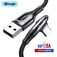 HOT weime428 - / Elough 3A 90องศาข้อศอก USB Type C เคเบิ้ลอย่างรวดเร็วชาร์จ QC 3.0เล่นเกมข้อมูล USB C เคเบิ้ลสำหรับ Xiaomi ซัมซุงหัวเว่ย