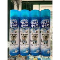 [คุณภาพดี]สเปรย์ฆ่าเชื้อในอากาศ Polar Spray 280ml