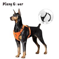 Reflective Dog Harness Outdoor Training Pet Vest Collar Chest Strap for Small Medium Large Dog Collars