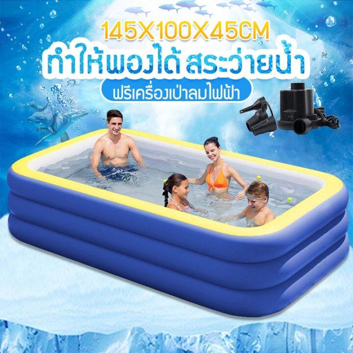 สระว่ายน้ำเด็ก-สระว่ายน้ำใหญ่-สระว่ายน้ำพับ-สระว่ายน้ำหมา-swimming-pool-สระน้ำ-สระว่ายน้ำ-ทนทาน