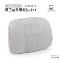 Car Headrest Neck Pillow Accessories for Car Pillow Memory Foam Inner Core Suede Car Neck Seat Pillow Interior Accessories