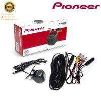 กล้องมองหลัง PIONEER รุ่นND-BC02 REARCAMERA กล้องมองหลังคุณภาพสูง ทนแดดทนฝน เหมาะพอดีสำหรับมุมมองโฟกัสด้านหลัง กล้องติดรถยนต์ กล้องถอยหลัง