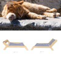 KODAIRA Cat Hammock Prevent Shaking Wooden Frame Swing Chair Kitten Raised Bed with Scratcher for All Seasons