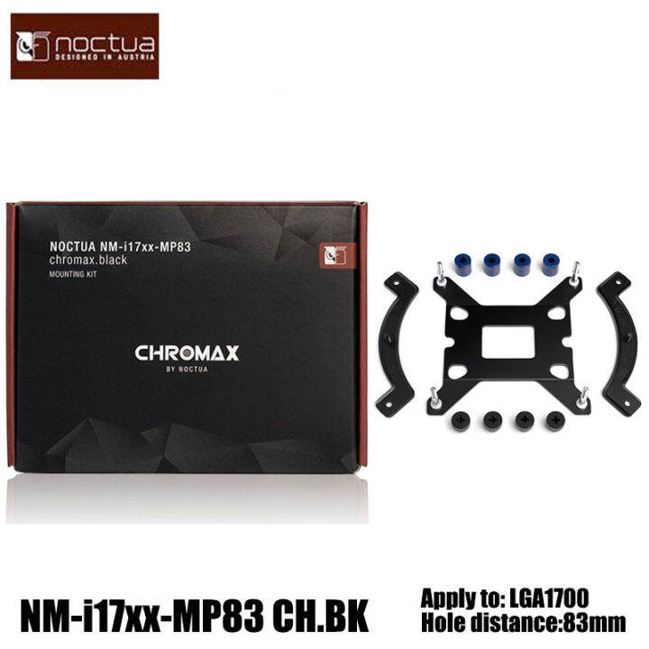 Noctua NM-i17xx-MP83NM-i17xx-MP78ซีพียูคูลเลอร์ติดตั้งชุดอัพเกรดสำหรับ ...