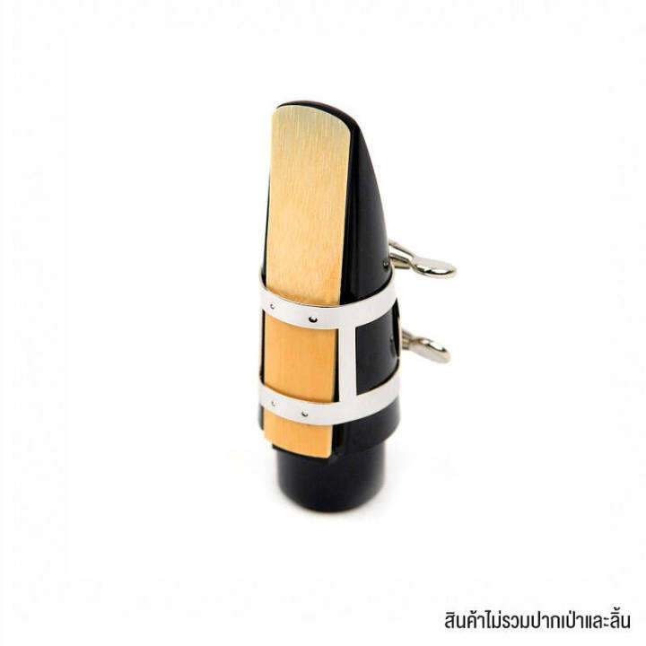 rico-ที่รัดลิ้นอัลโต-แซกโซโฟน-alto-saxophone-ligature-รุ่น-ras-1ln