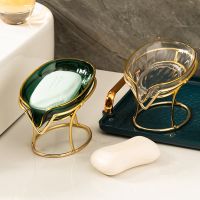 1PC bathroom soap dish Light Luxury Soap holder toilet Soap tray kitchen box container Style savon rack Household accessories