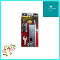 กุญแจบานเลื่อน SOLEX 4512 HDSLIDING DOOR LOCK SOLEX 4512HD **มีบริการชำระเงินปลายทาง**