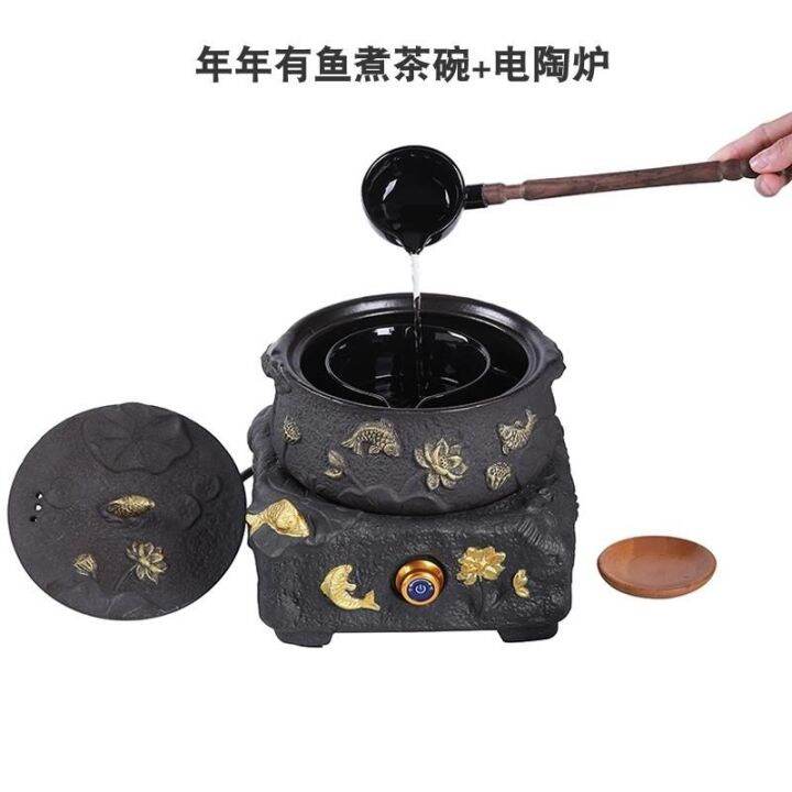 spot-parcel-post-tea-brewing-pot-tea-cooking-tea-ware-ceramic-tea-boiling-stove-household-office-full-automatic-electric-ceramic-stove-with-spoon-r-set