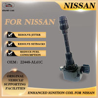 【จัดส่ง24ชม】คอยล์หัวเทียน 22448-AL61C คอยจุดระเบิด ignition coil plug coil For Nissan 350Z Infiniti G35 M35 FX 35