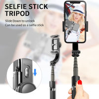 ไร้สาย S Elfie ติดมินิขาตั้งกล้องยืด Monopod 360 ° หมุนศัพท์ยืน H Older ที่มีชัตเตอร์ระยะไกลสำหรับ IOS A Ndroid P Hone