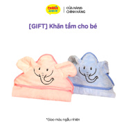 GIFT Áo choàng Khăn tắm cho bé Giao màu ngẫu nhiên