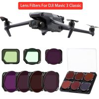 BRDRC Lens Filters For DJI Mavic 3 Classic Drone Camera UV CPL ND Neutral Density Filter Set Quick Release Drone Accessories Filters